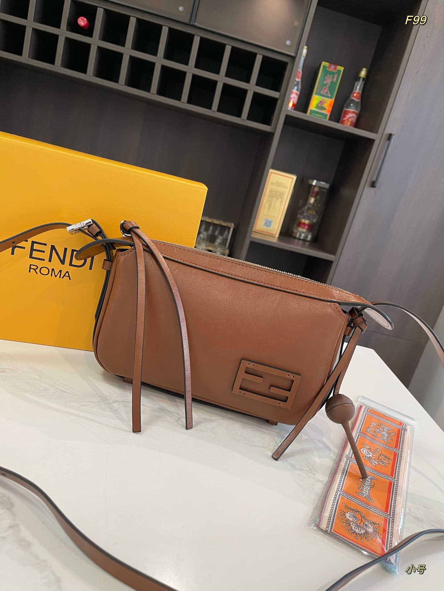 Simply Fendi Mini Brown leather bag