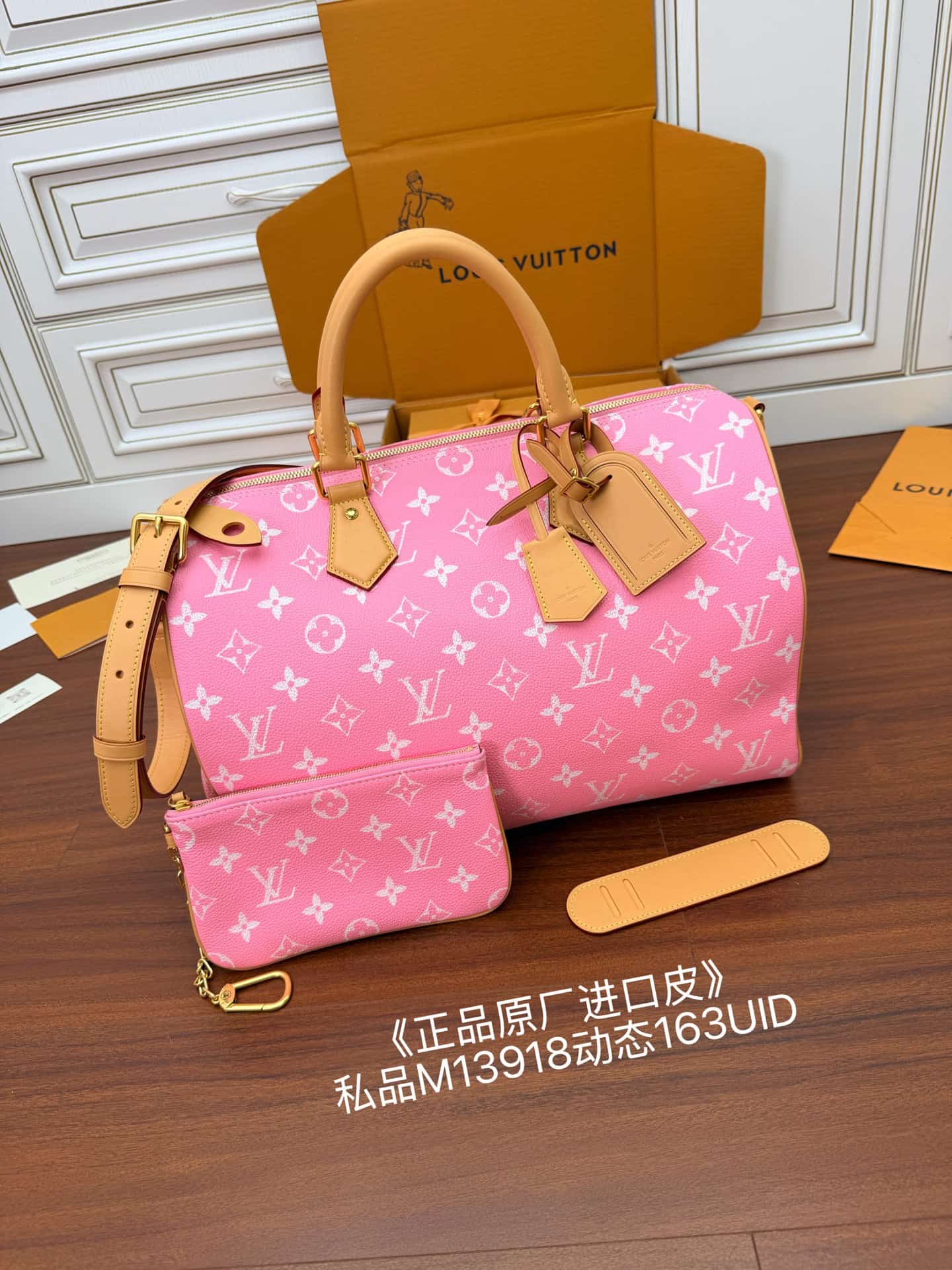 Louis Vuitton Speedy P9 Bandoulière 40 Candy Pink Calf leather M13918 TOP