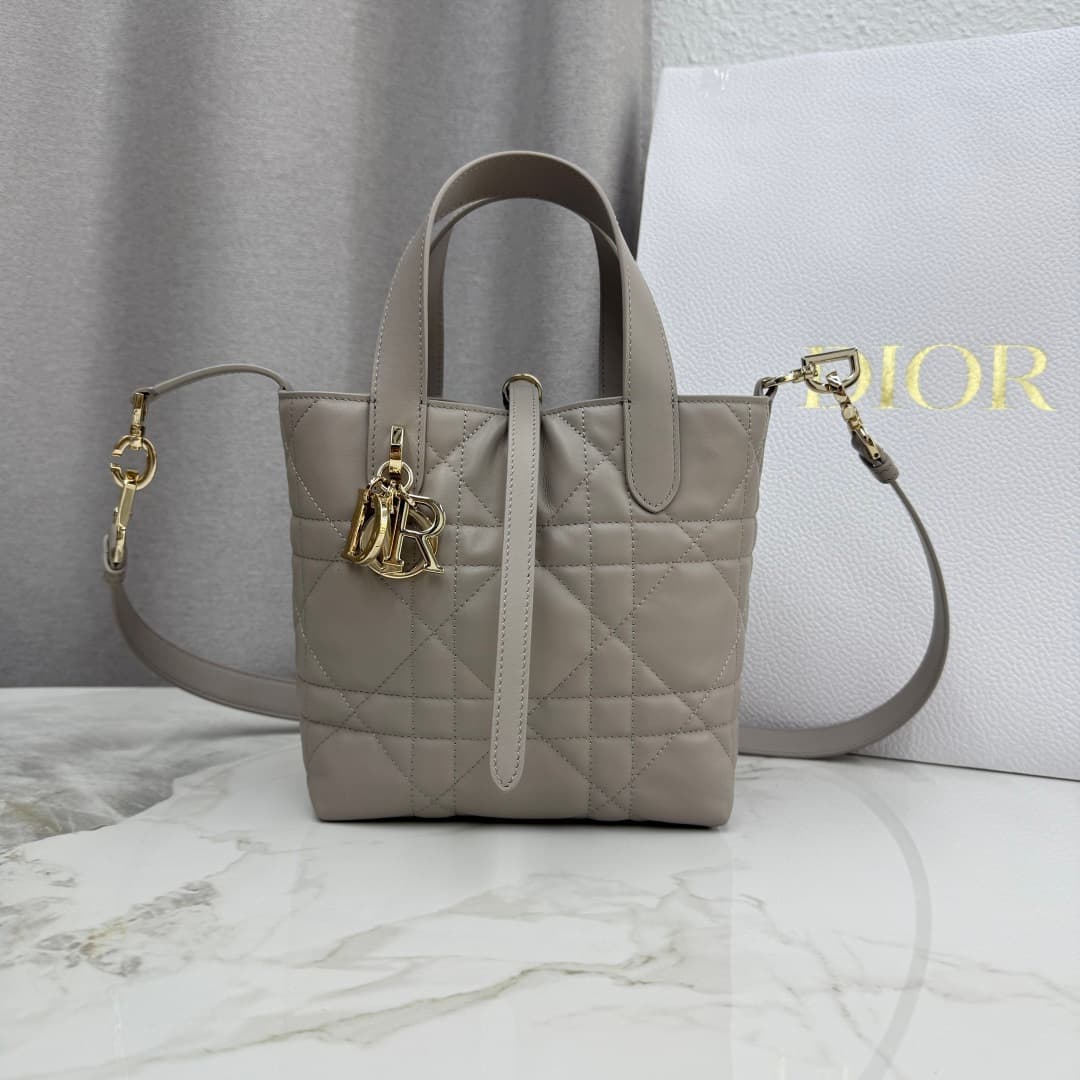 Small Dior Toujours Vertical Tote Bag Gris Trianon Macrocannage Calfskin M2835 High