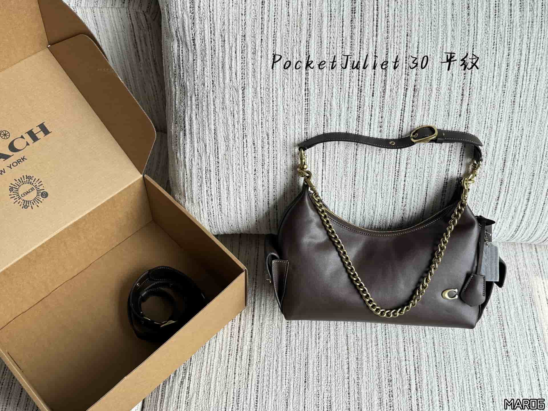 Coach Pocket Juliet Shoulder Bag 30 High