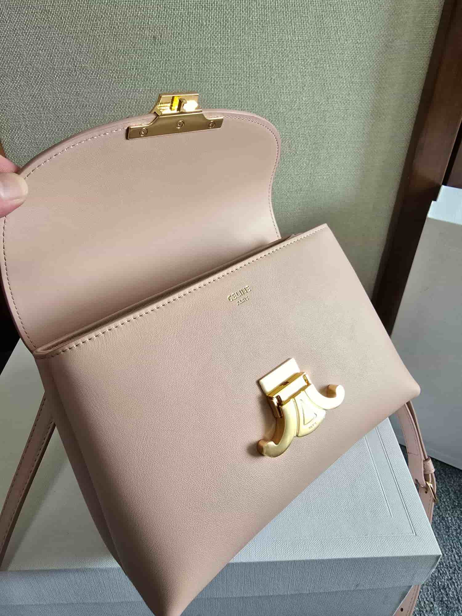 Celine Mini Nino bag in Pink Supple Calfskin High