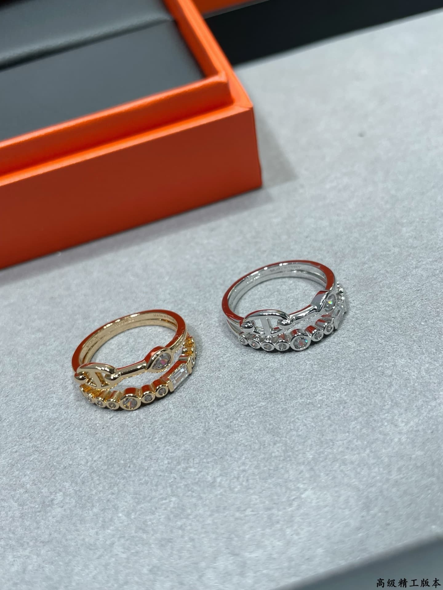 Hermès Chaine d'ancre Chaos Fancy Ring V-Gold High