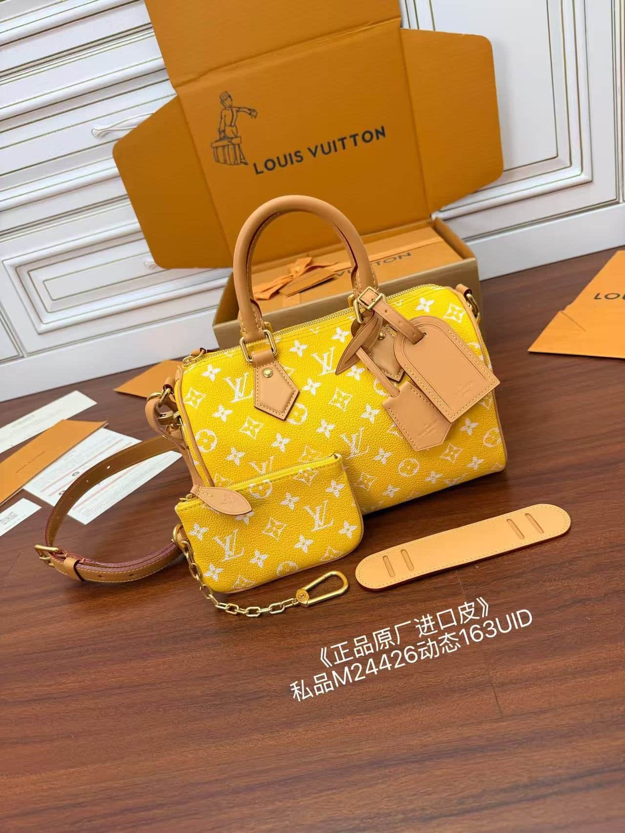 Louis Vuitton Speedy P9 Bandoulière 25 Lemonade Yellow Calf leather M13902 TOP