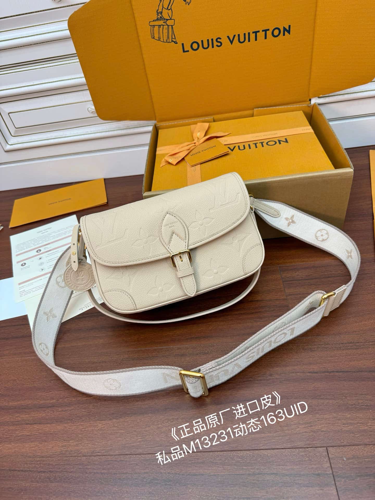 Louis Vuitton Diane Sand Grained cowhide leather M13231 TOP
