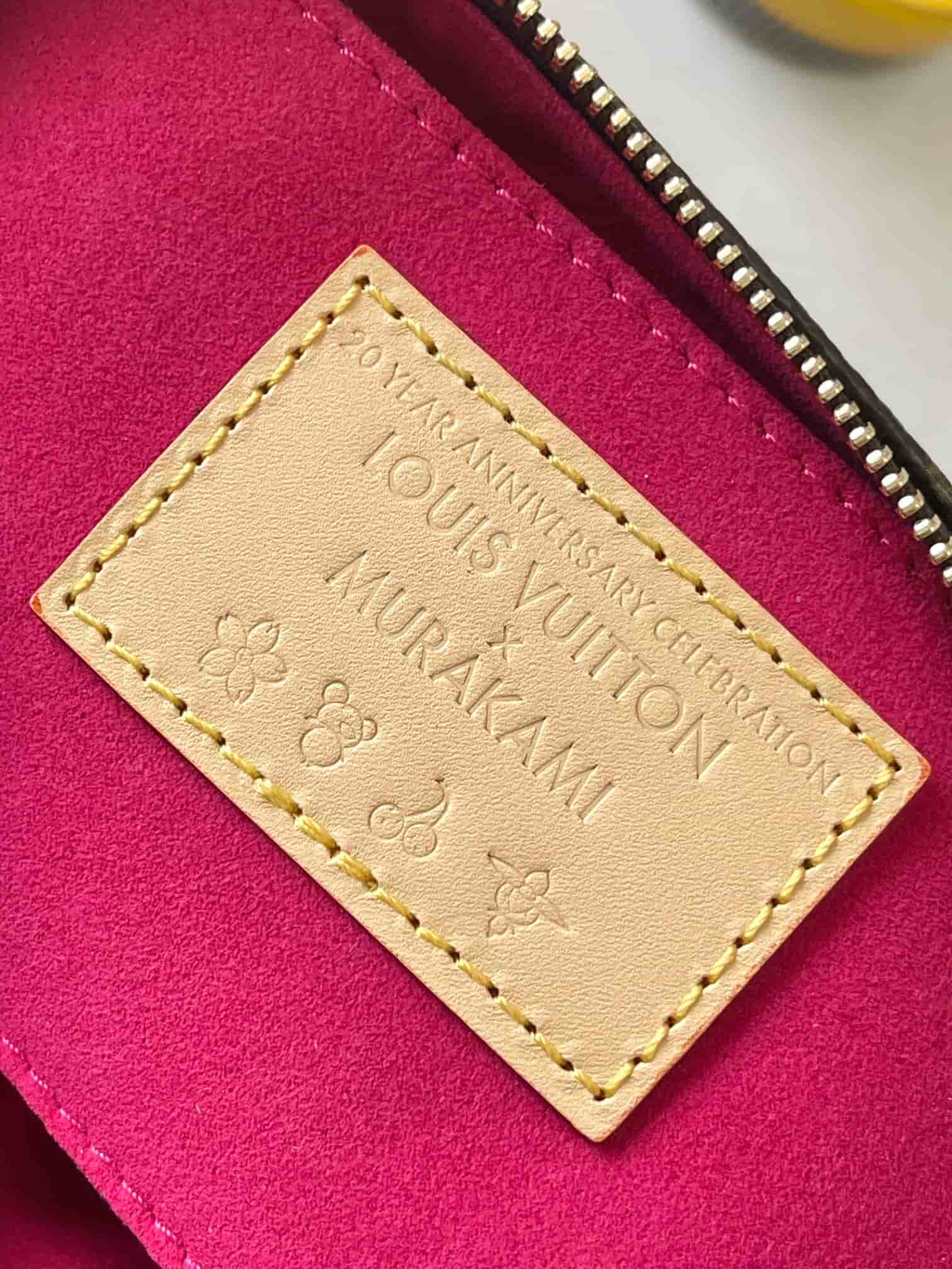 Louis Vuitton x Murakami Pochette Accessoires Monogram coated canvas M13440 Top