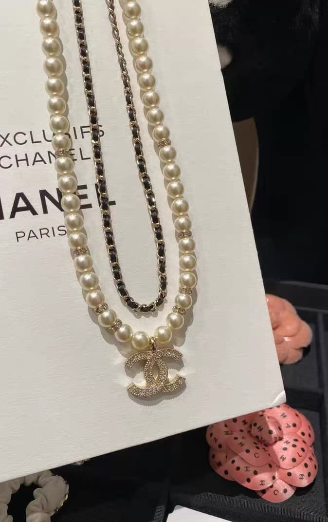 Chanel Pearl CC Necklace High