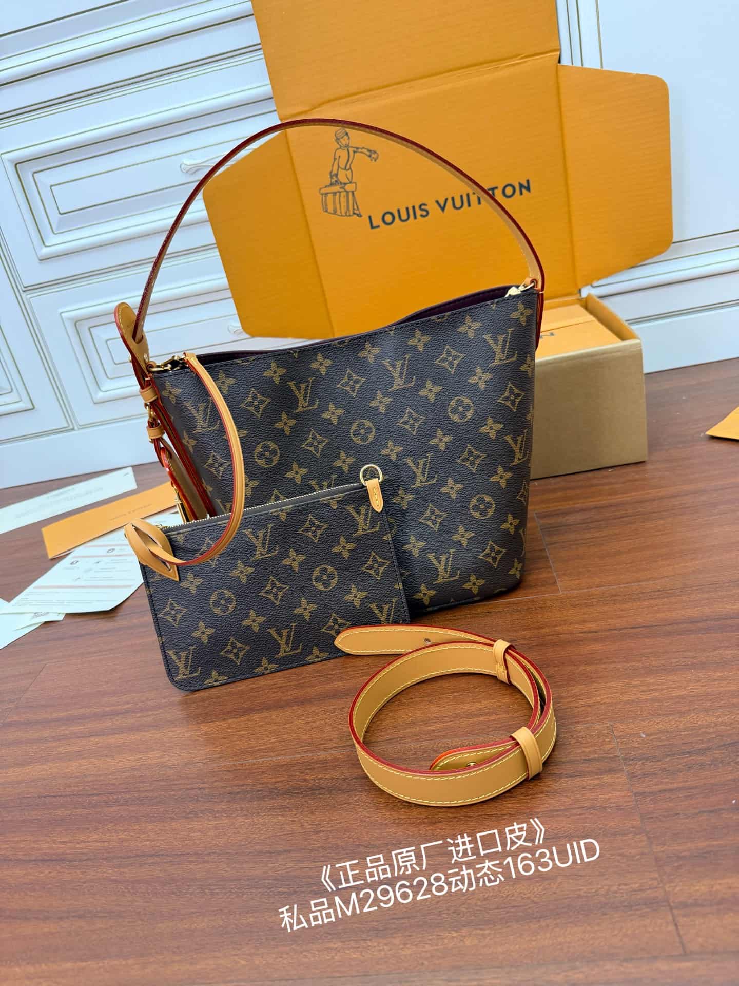 Louis Vuitton All In MM Monogram coated canvas M29628 TOP