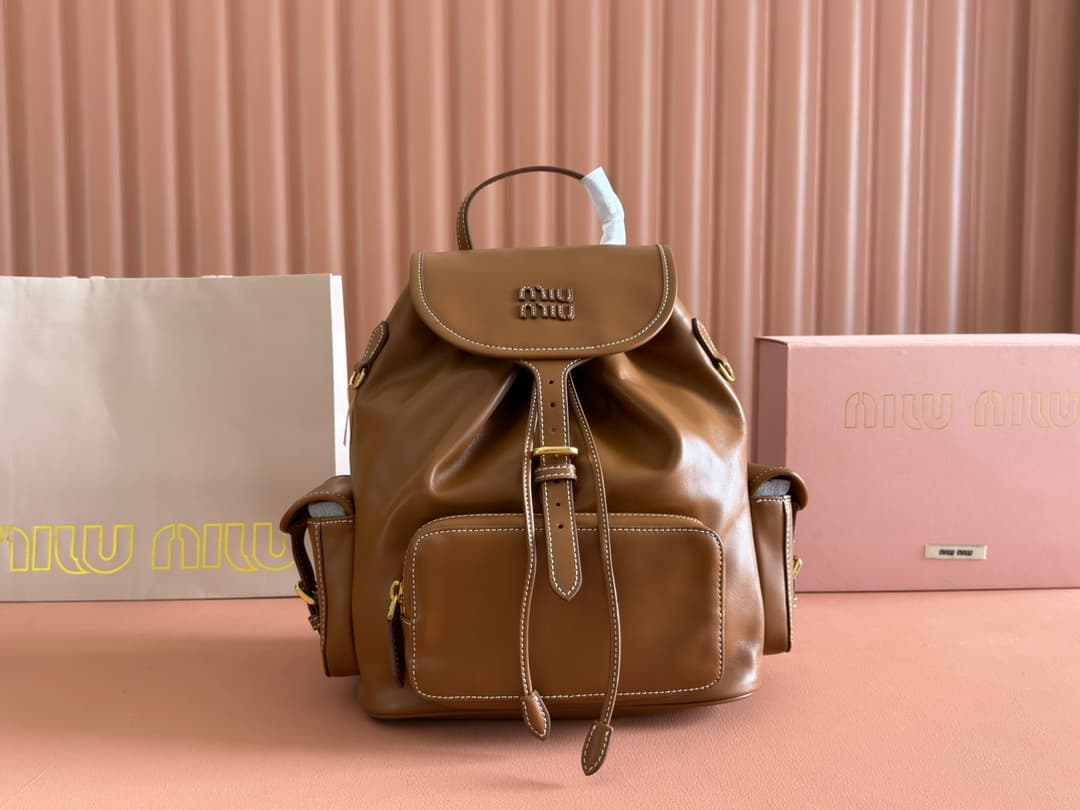 Miu Miu Leather backpack Brown Calfskin 5BZ042 High