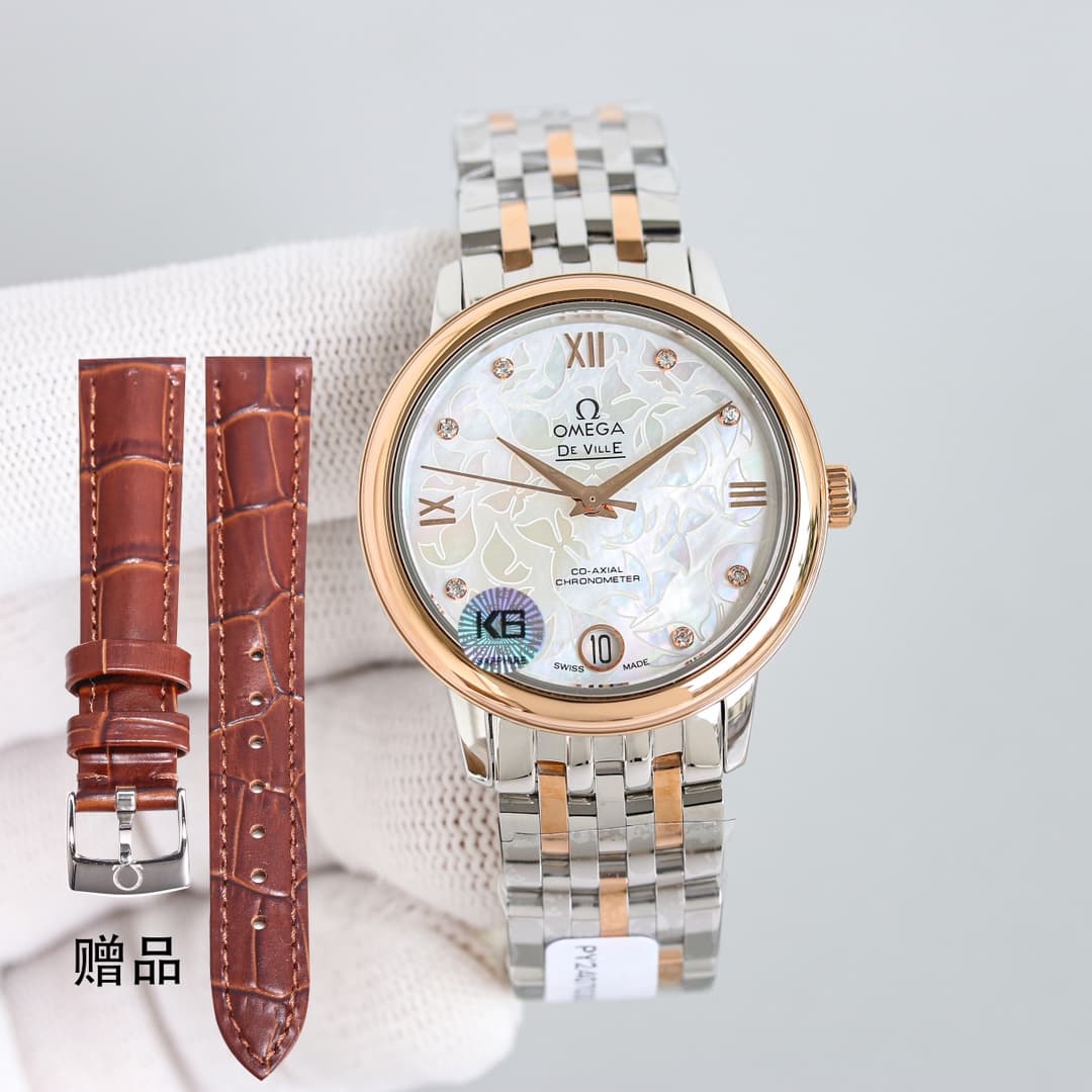 Omega De Ville Prestige Watch TOP