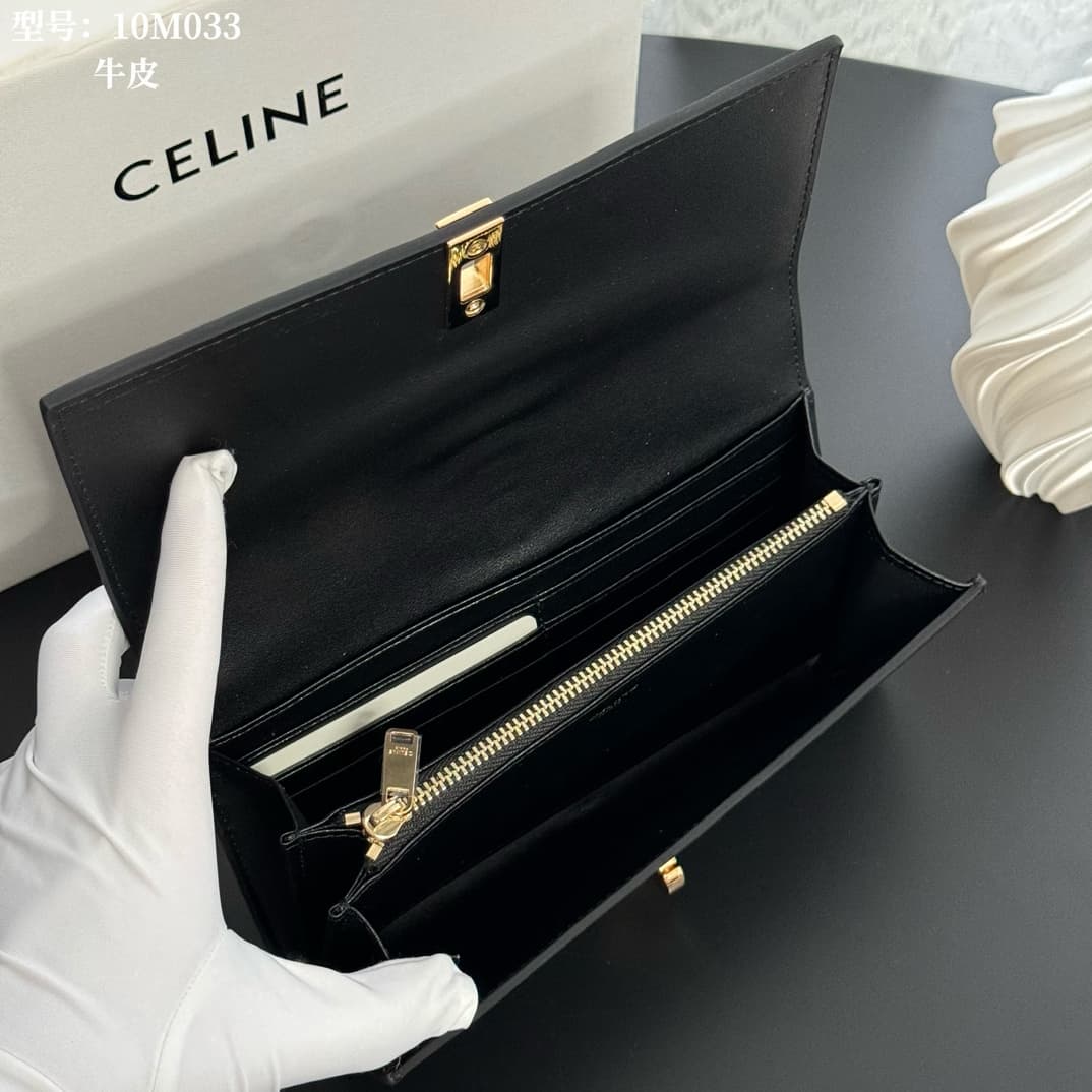Celine Wallet 16 in black satinated calfskin leather 10M033 High