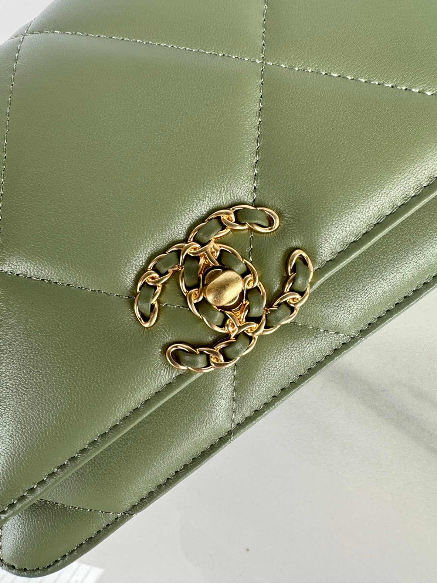 Chanel Wallet on Chain Lambskin Leather & Gold-Tone Metal Green AP0957 A
