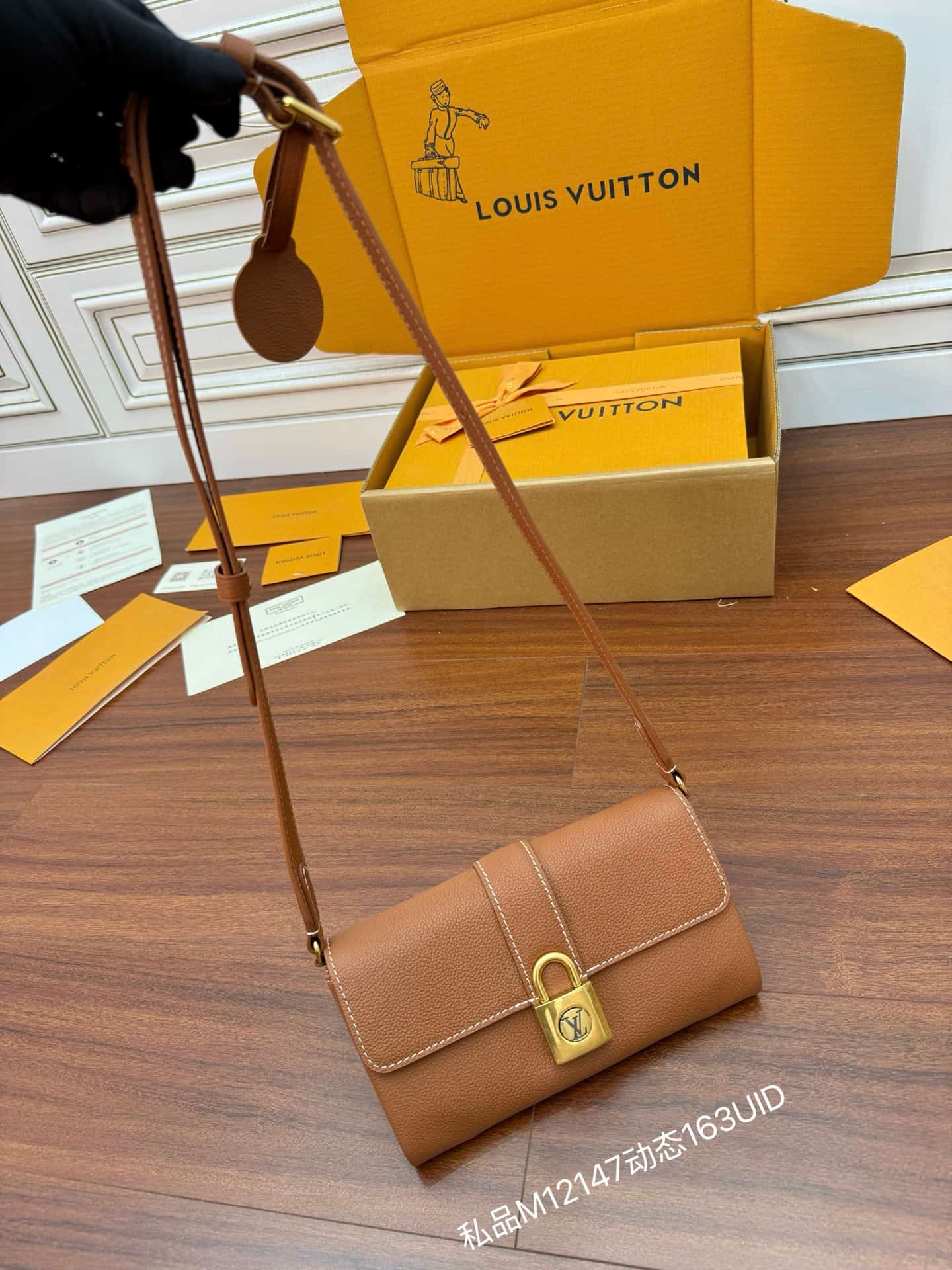 Louis Vuitton Wallet On Chain Low Key Cognac Brown Calfskin leather M12147 TOP