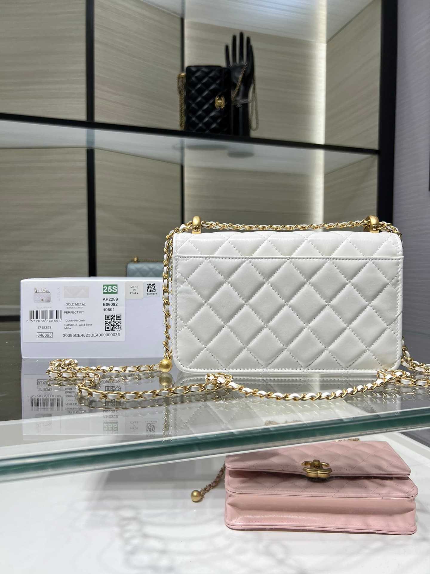 Chanel Wallet on Chain Shiny Calfskin & Gold-Tone Metal White AP2289 High