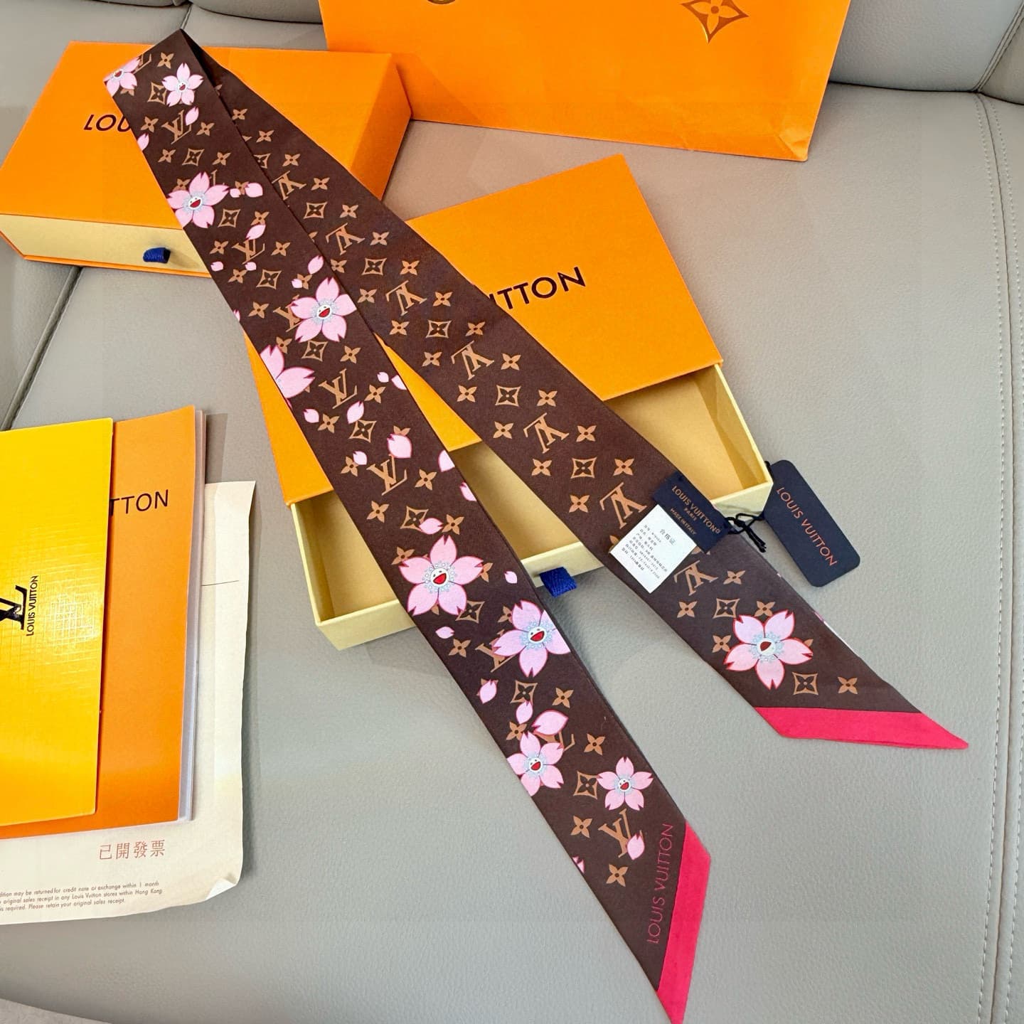 Scarf for Handbag 22331