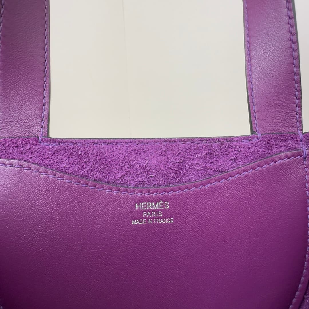 Hermès Picotin In-The-Loop 18 bag Silver/Gold Metal Anemone Wax High