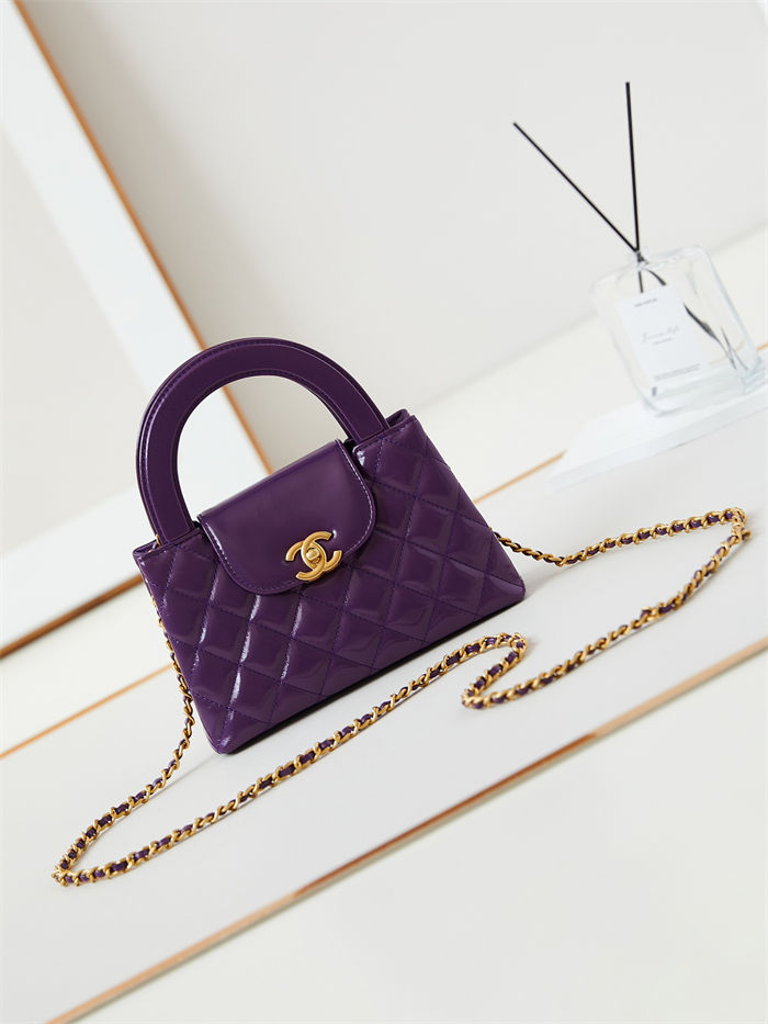 Chanel MINI SHOPPING BAG AS4416 Shiny Aged Calfskin & Gold-Tone Metal Purple A