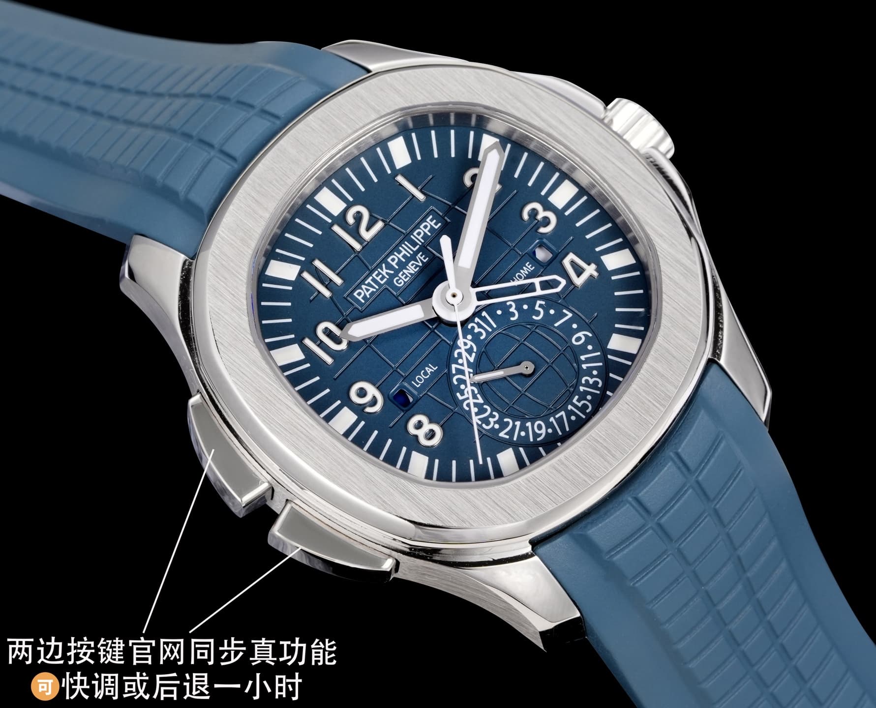 Patek Philippe Aquanaut Watch TOP