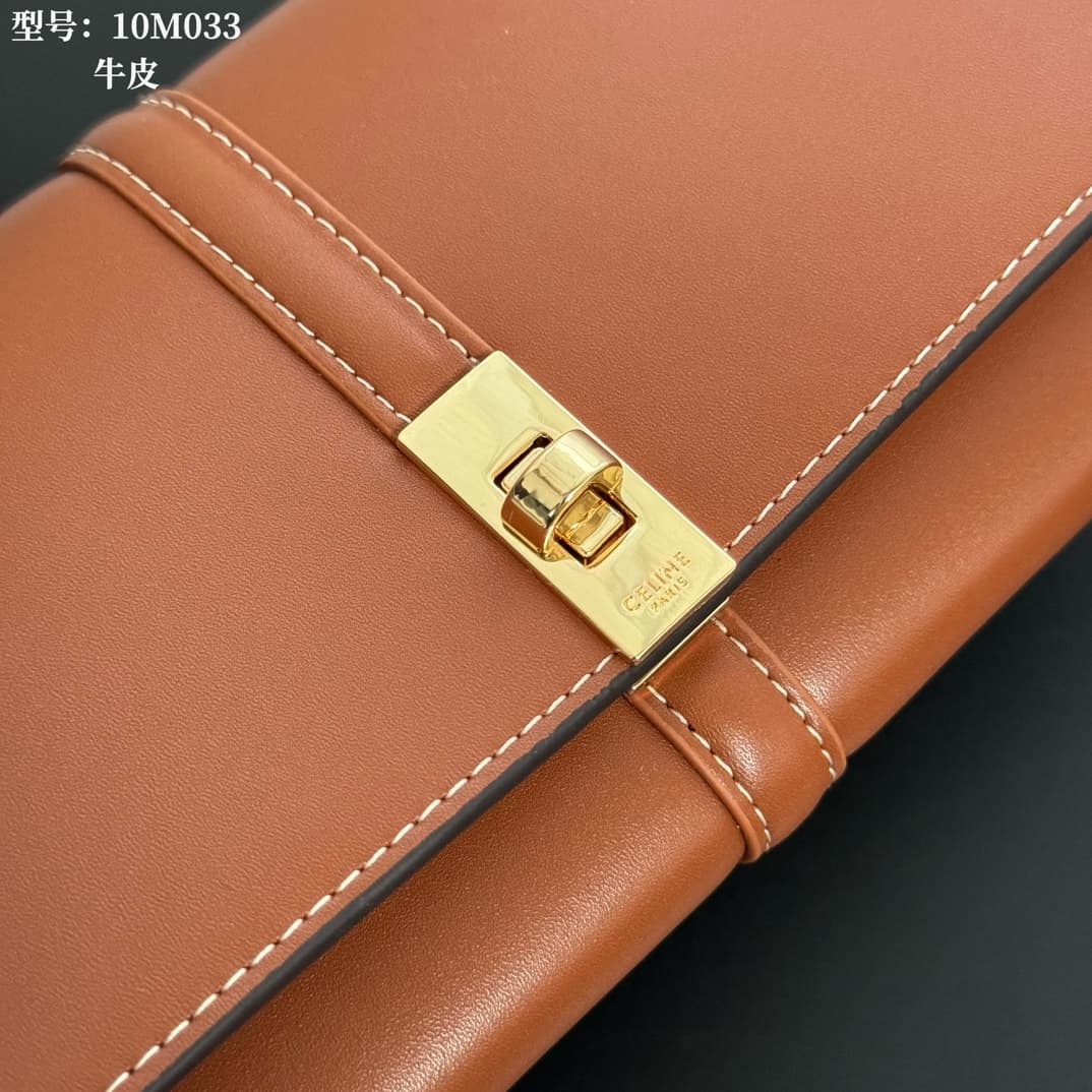 Celine Wallet 16 in Caramel satinated calfskin leather 10M033 High