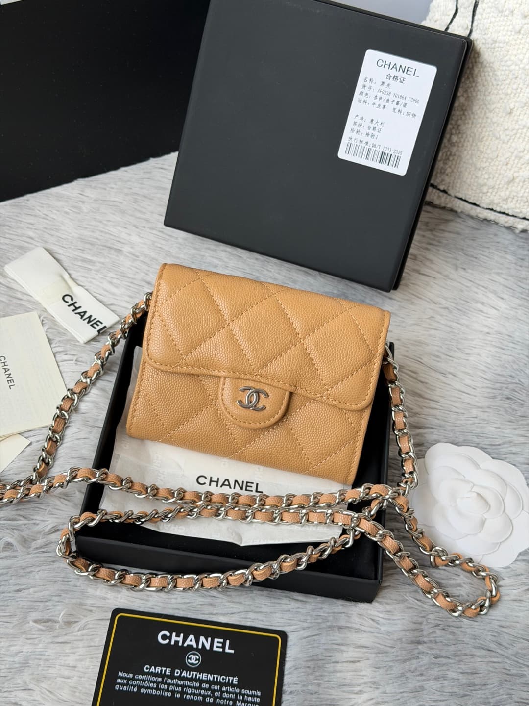 Chanel Classic Flap Wallet AP0238 A