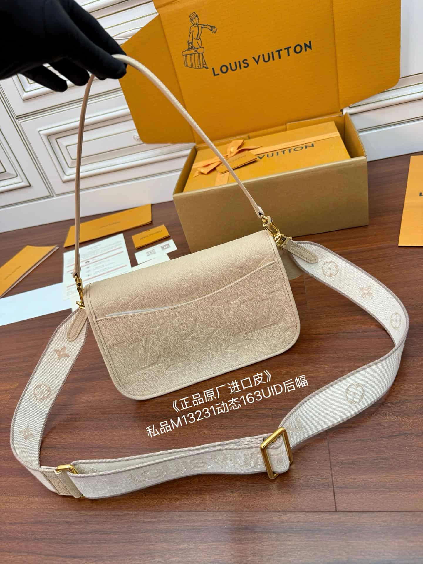 Louis Vuitton Diane Sand Grained cowhide leather M13231 TOP