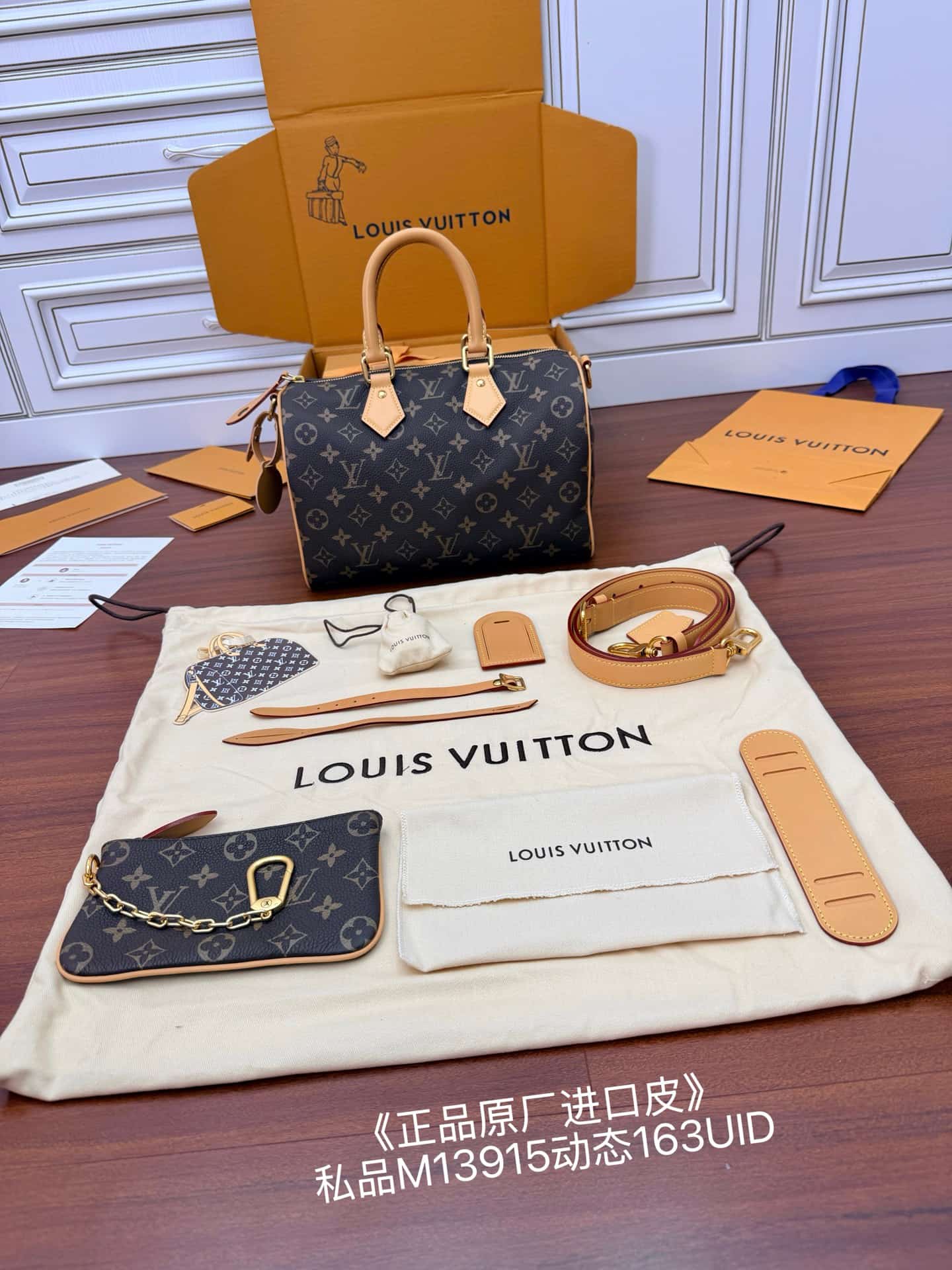 Louis Vuitton Speedy P9 Bandoulière 30 Monogram Canvas M13915 TOP