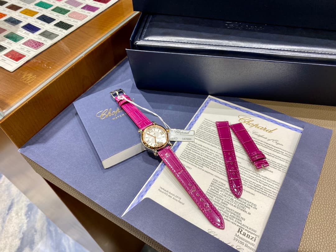 Chopard Happy Sport Watch TOP