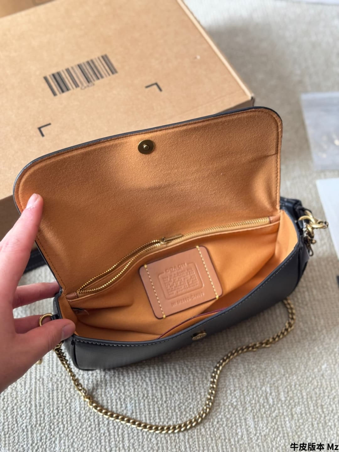 Coach Brook Flap Chain Bag