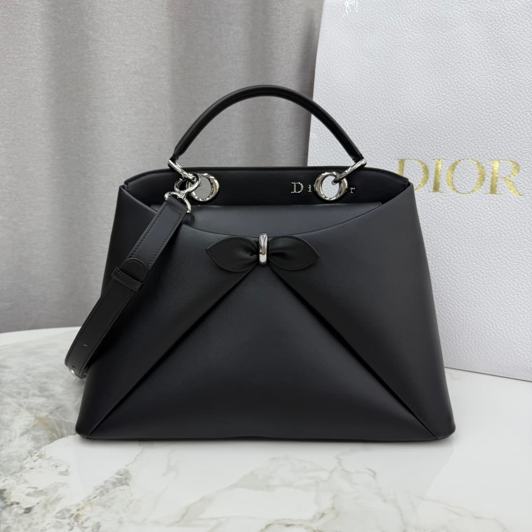 Large Dior Cigale Bag Black with Silver Metal Shiny Supple Calfskin High