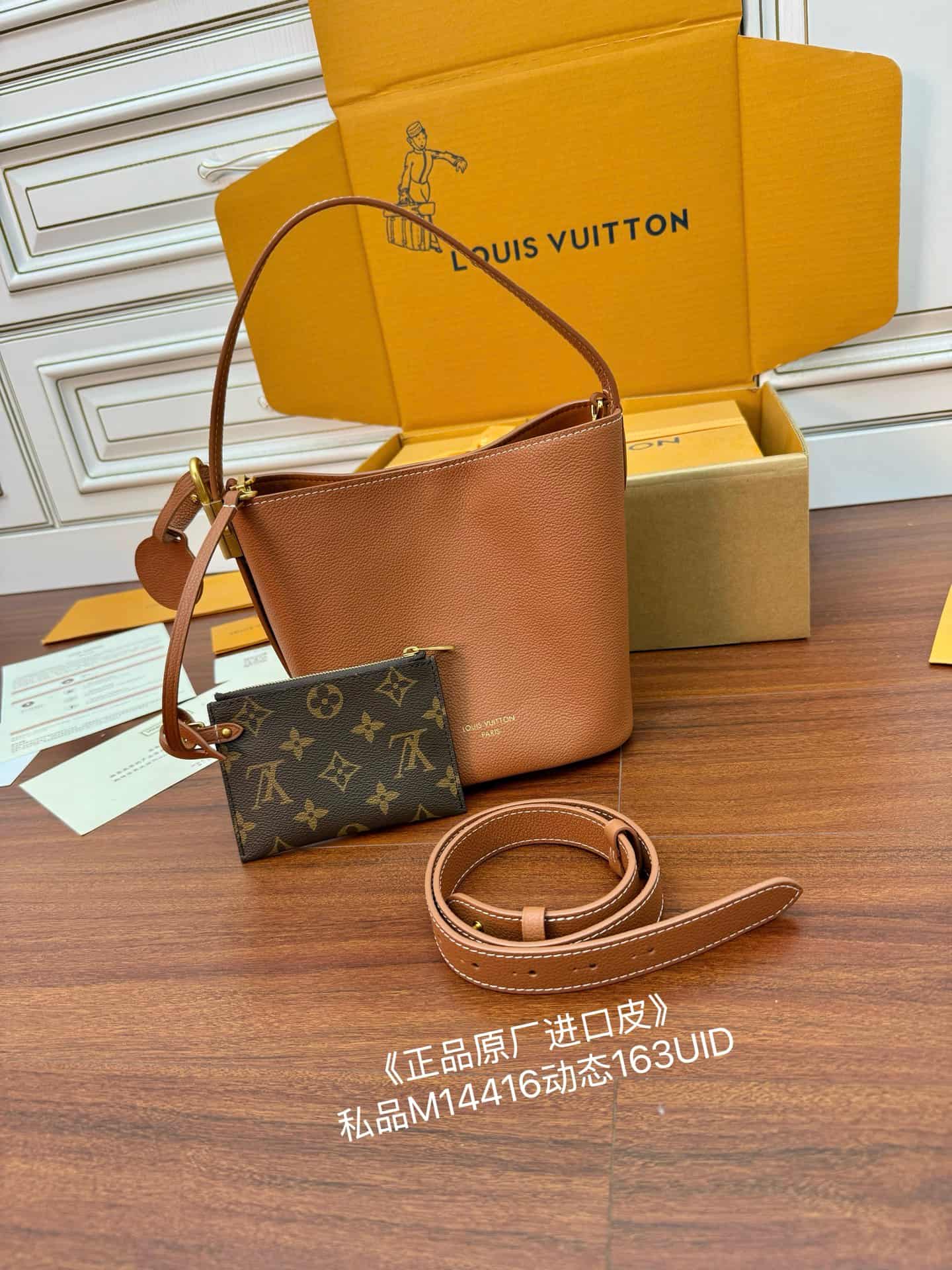Louis Vuitton Low Key All In BB Cognac Brown Calf leather M14416 TOP