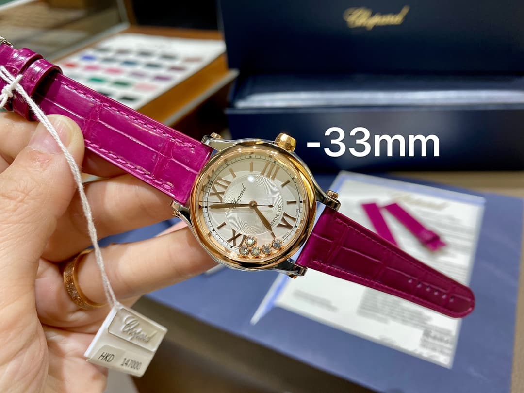 Chopard Happy Sport Watch TOP