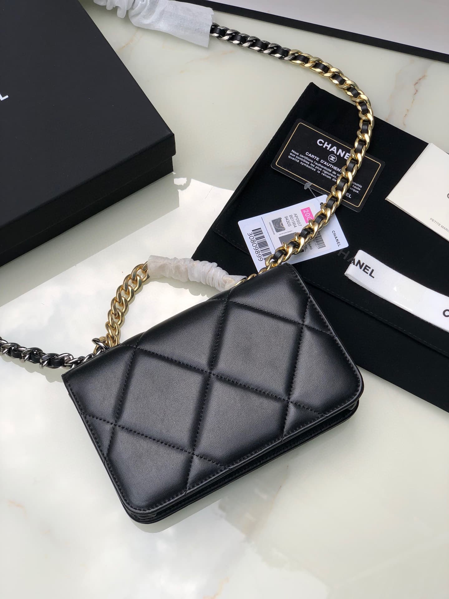 Chanel Wallet on Chain Lambskin Leather & Gold-Tone Metal Black AP0957 A