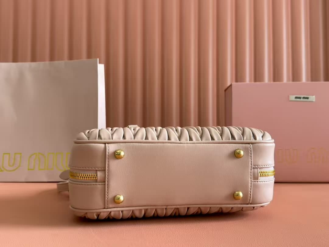 Miu Miu Arcadie matelassé nappa leather Large bag High