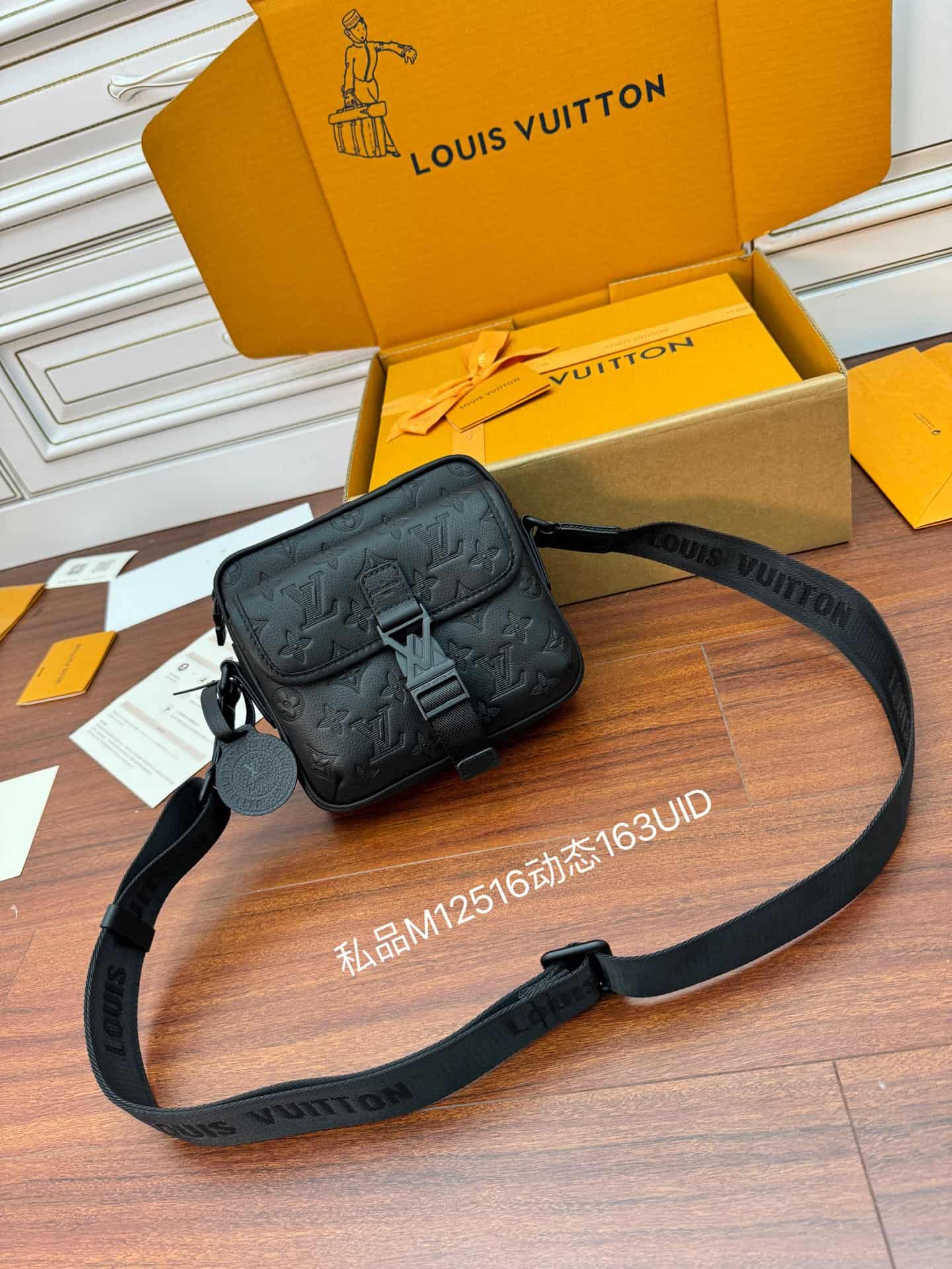 Louis Vuitton Getaway Messenger Black Monogram Shadow embossed cowhide leather M12516 TOP