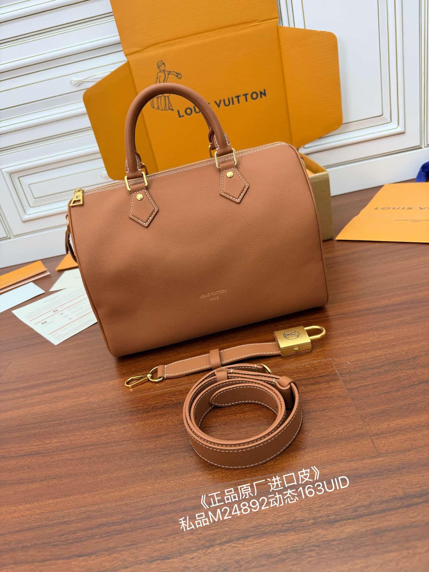 Louis Vuitton Speedy Soft 30 Low Key Cognac Grained Calf leather M24892 TOP