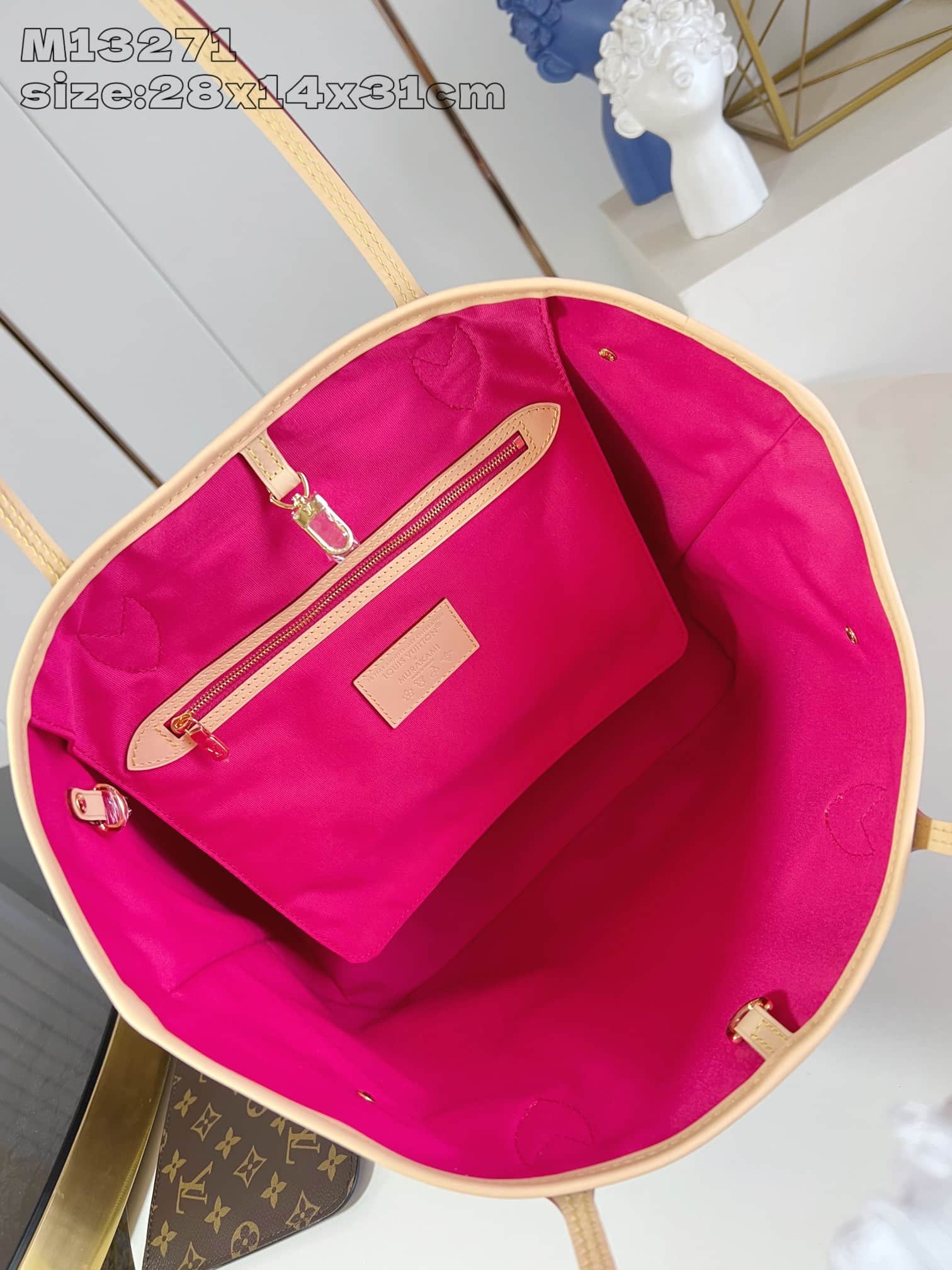 Louis Vuitton x Murakami Neverfull MM Monogram coated canvas M13271 High