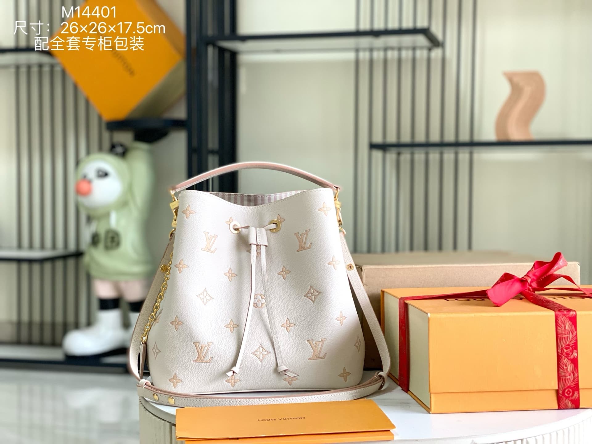 Louis Vuitton NéoNoé MM Eden Debossed grained cowhide leather M14401 TOP