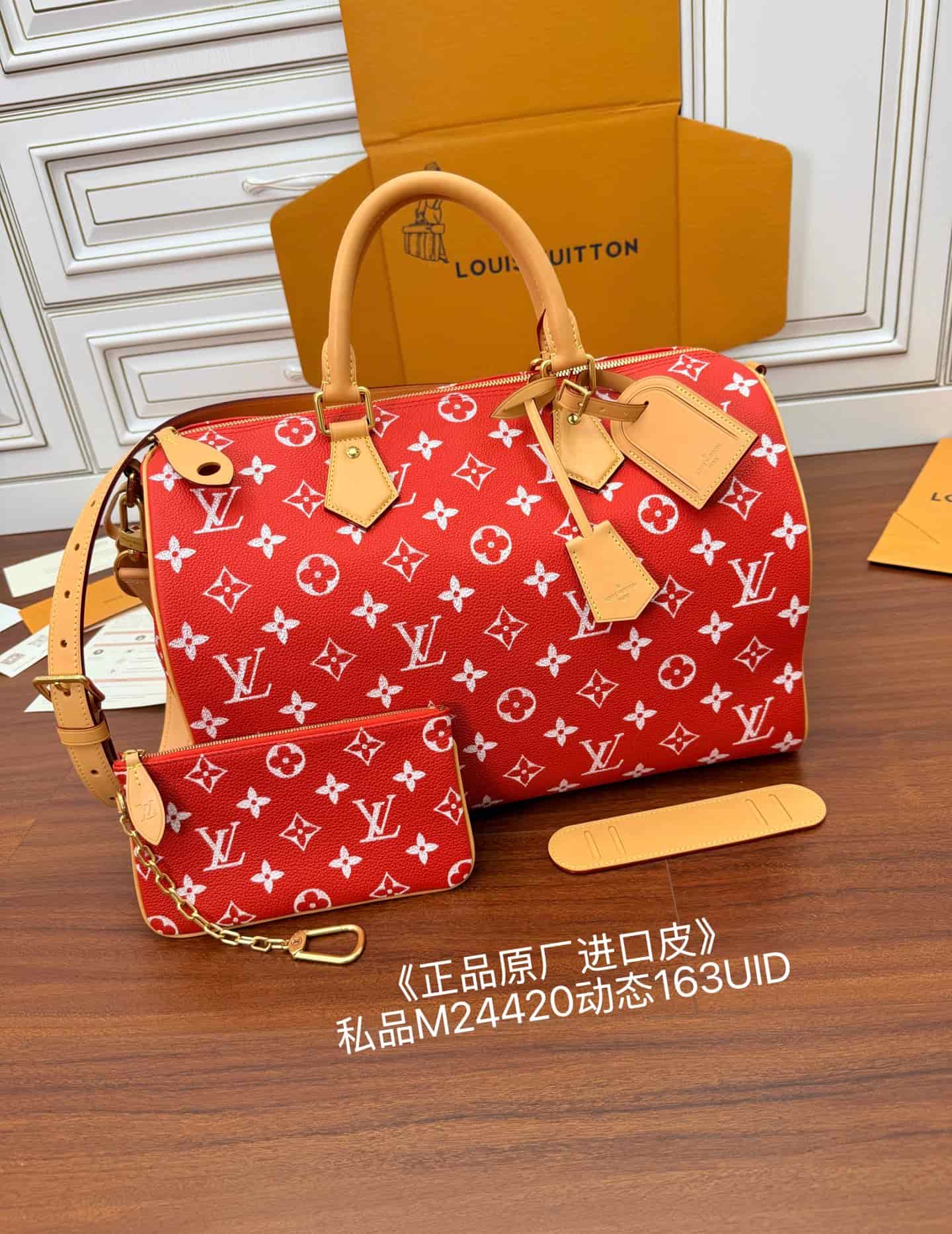 Louis Vuitton Speedy P9 Bandoulière 40 Red Soft calfskin M24420 TOP