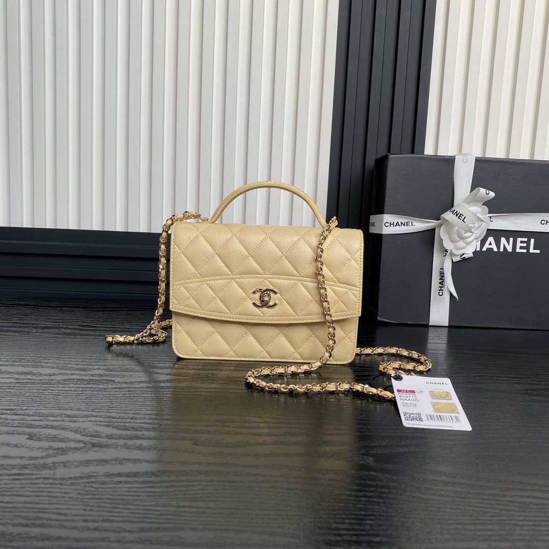 Chanel Mini Flap Clutch with Chain AP4406 Grained Calfskin & Gold-Tone Metal Yellow A