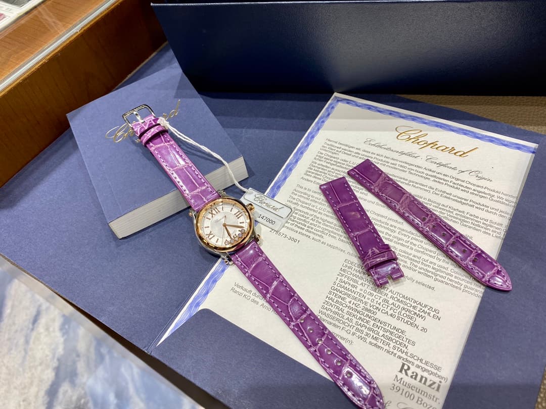 Chopard Happy Sport Watch TOP