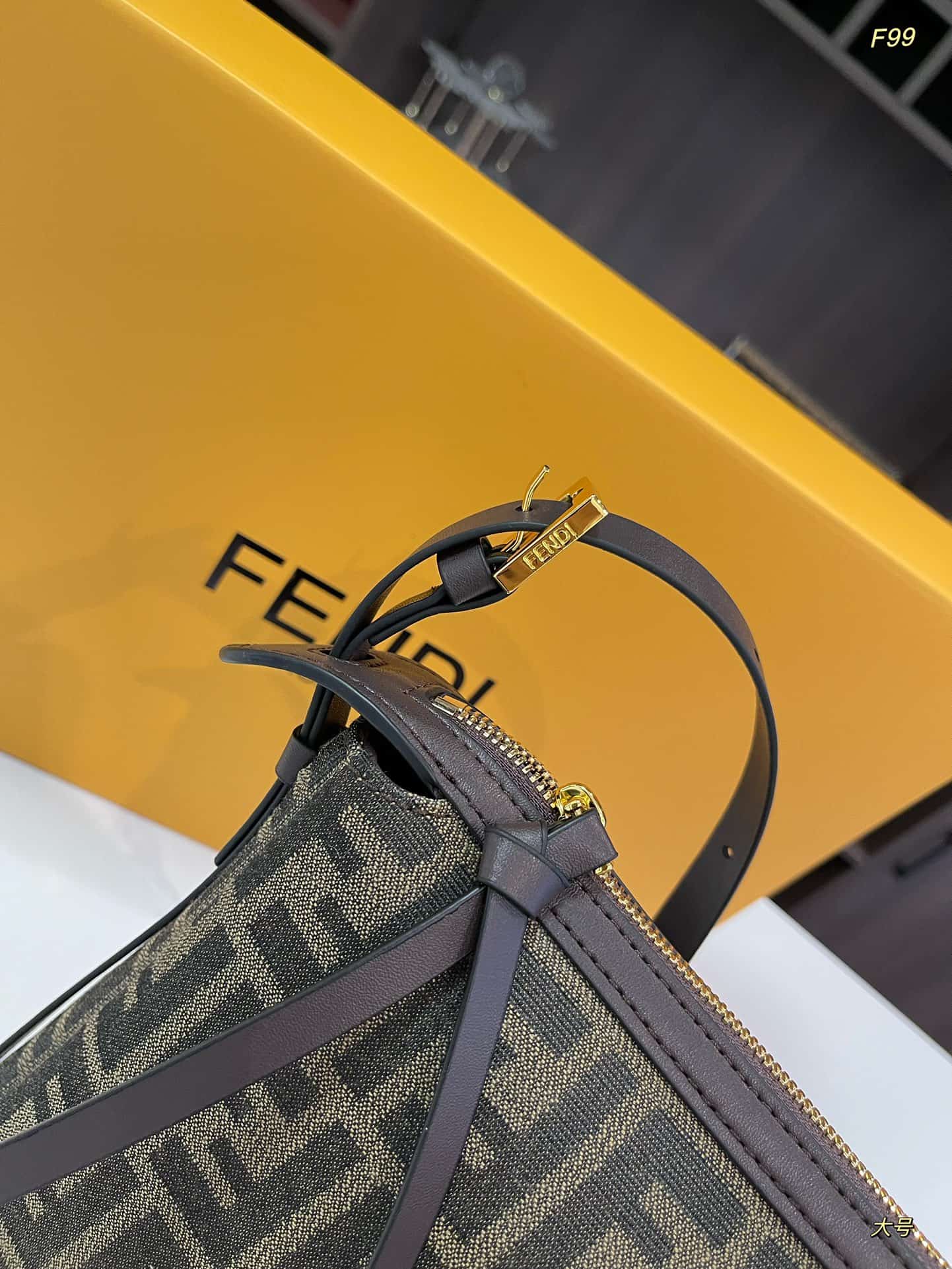 Simply Fendi Medium Brown FF jacquard fabric bag