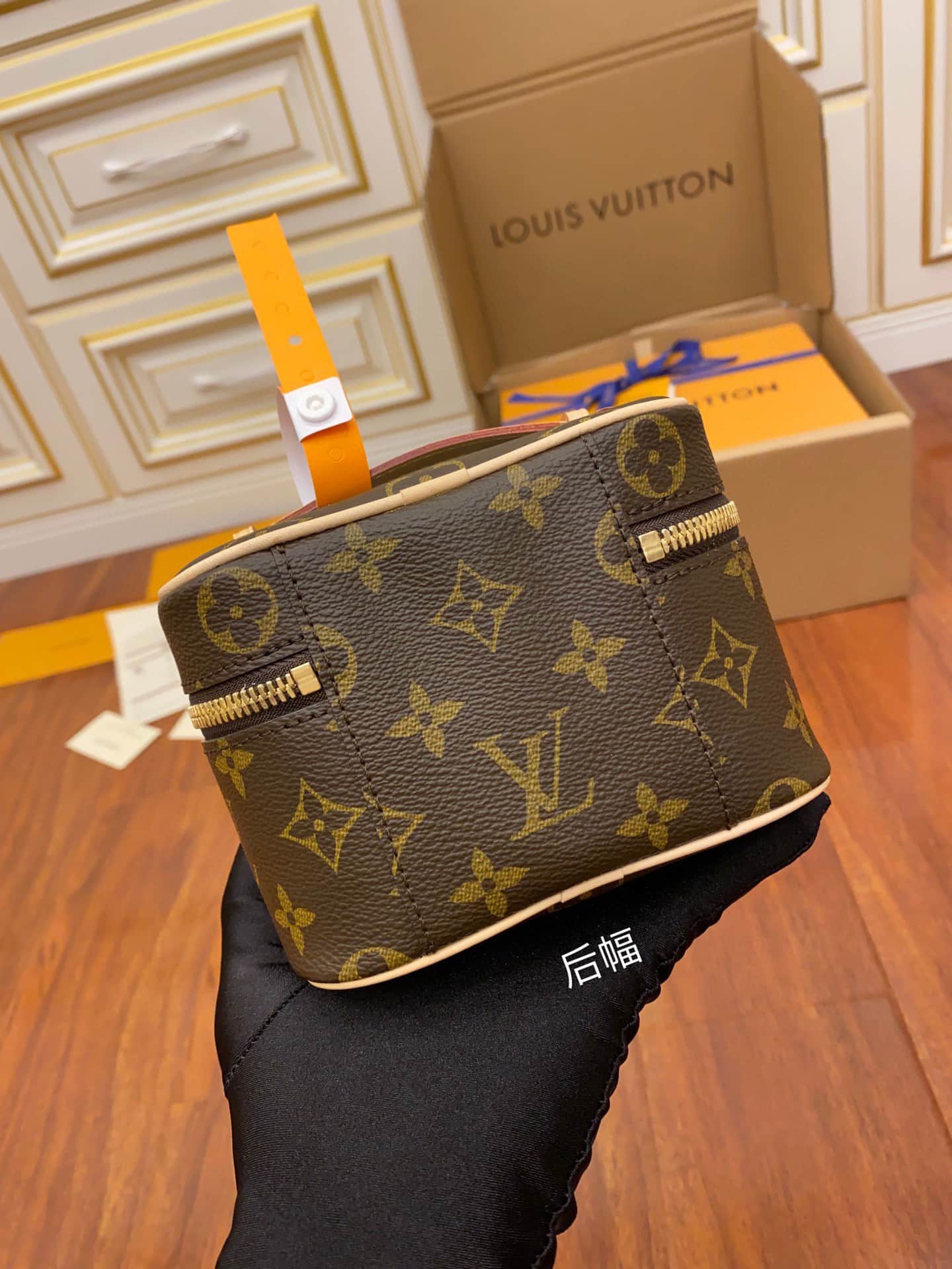 Louis Vuitton Nice Nano Monogram coated canvas M44936 TOP