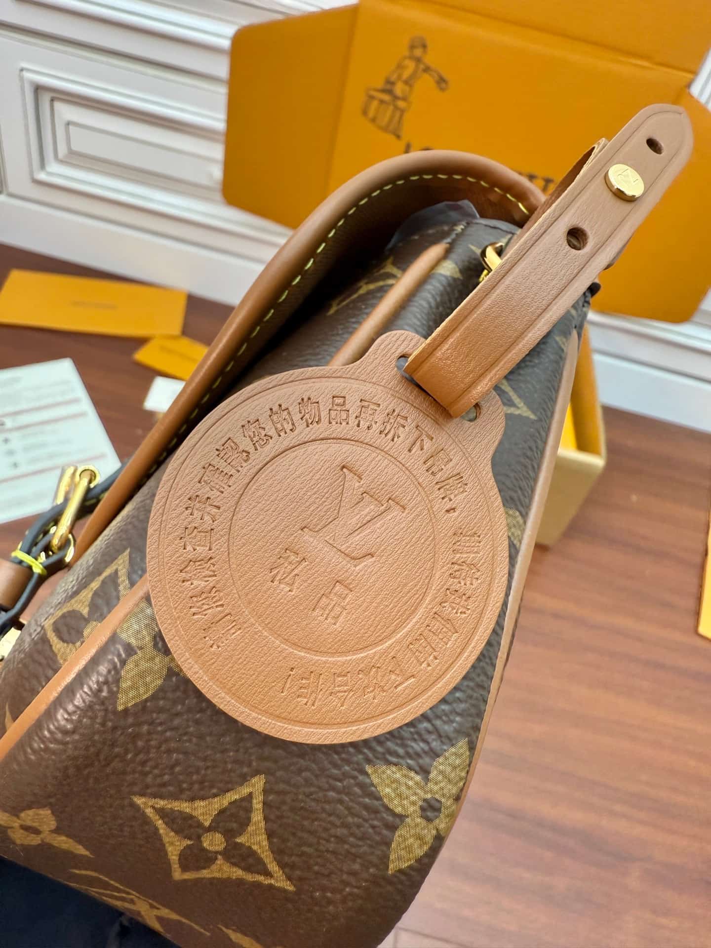 Louis Vuitton Duo BB Monogram Coated canvas M26592  TOP