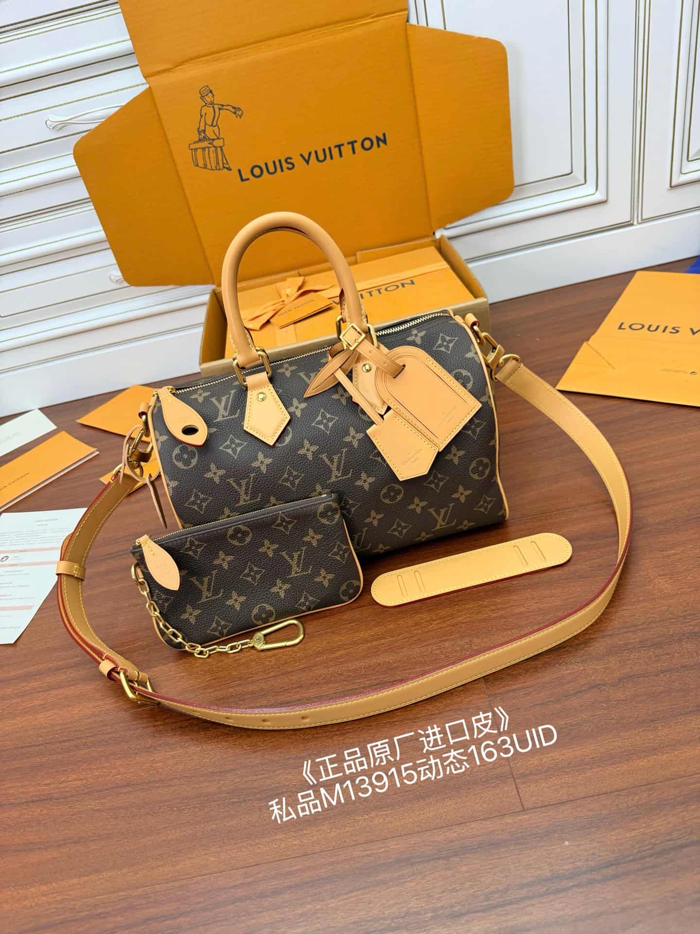 Louis Vuitton Speedy P9 Bandoulière 30 Monogram Canvas M13915 TOP