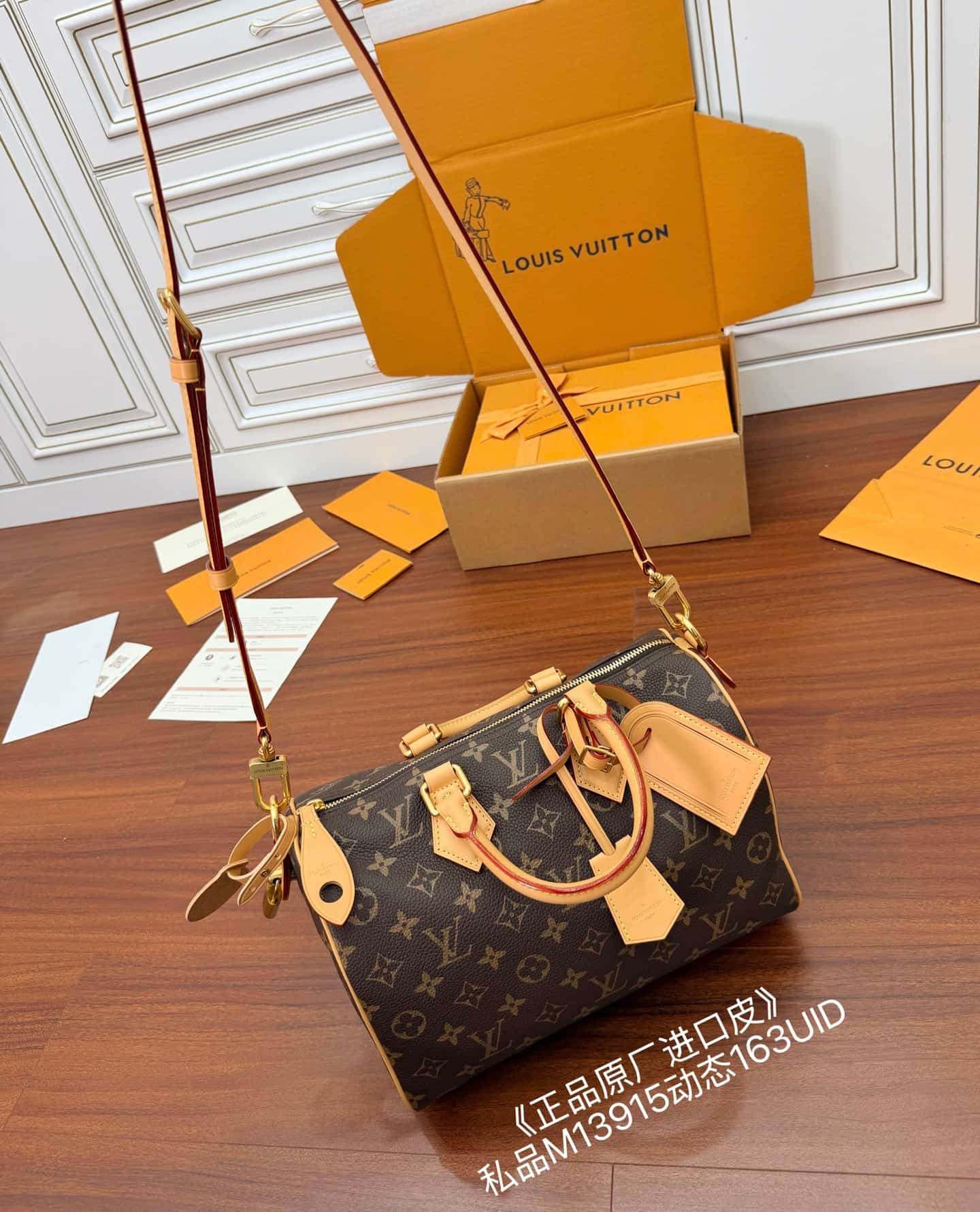 Louis Vuitton Speedy P9 Bandoulière 30 Monogram Canvas M13915 TOP
