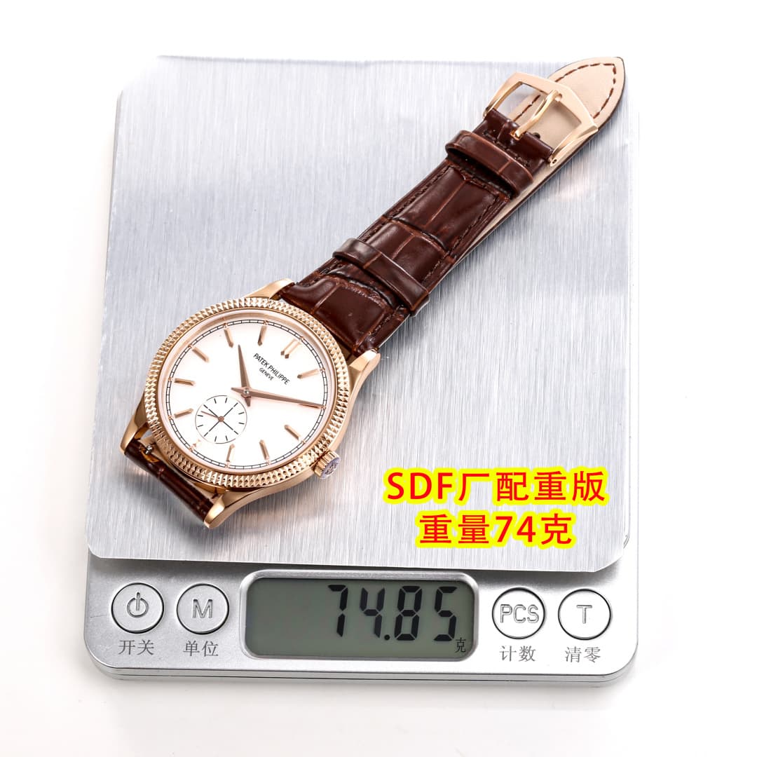 Patek Philippe Calatrava Rose Gold 6119R-001 Watch TOP