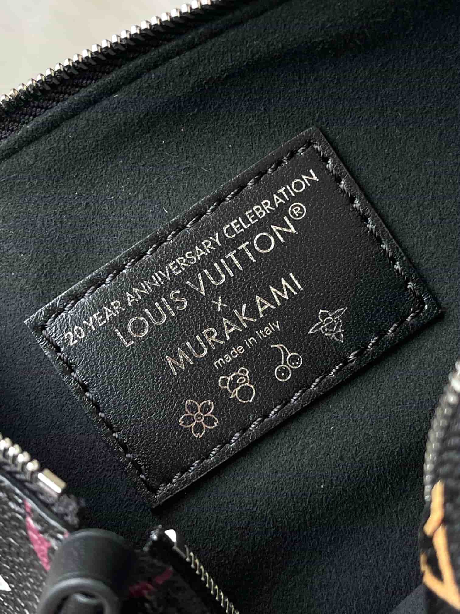 Louis Vuitton x Murakami CarryAll Vibe MM Lambskin M13105 Top