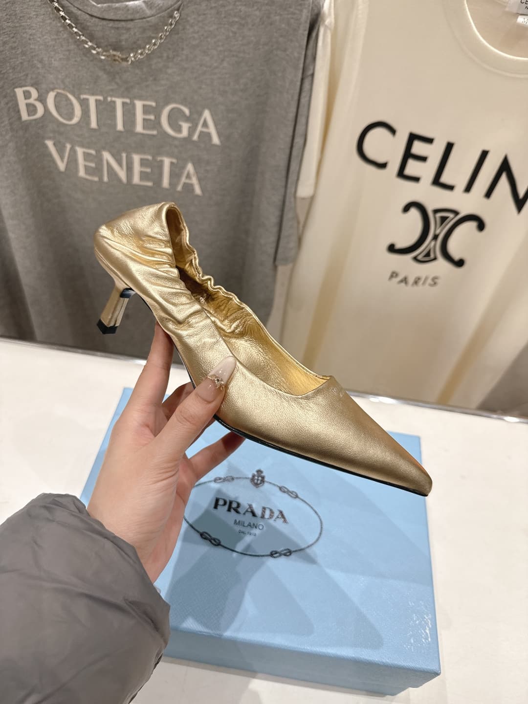Prada Ruched Leather Heeled Pumps