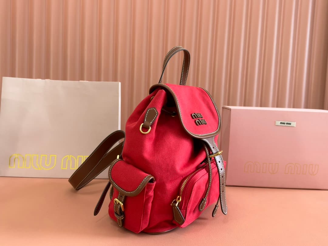 Miu Miu Cornflower Red/Brandy Denim Backpack 5bz042 High