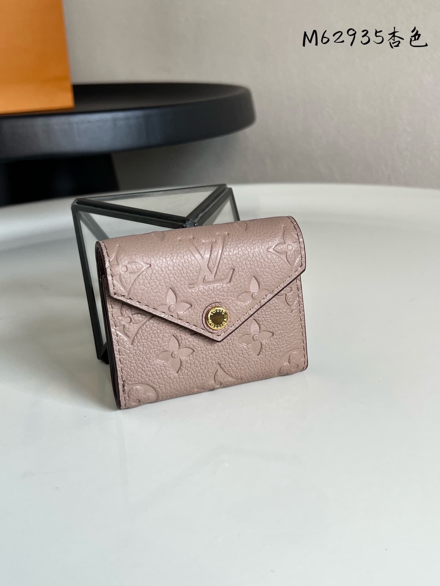 Louis Vuitton Zoé Wallet Tourterelle Gray Monogram Empreinte Leather M69800 Hgih