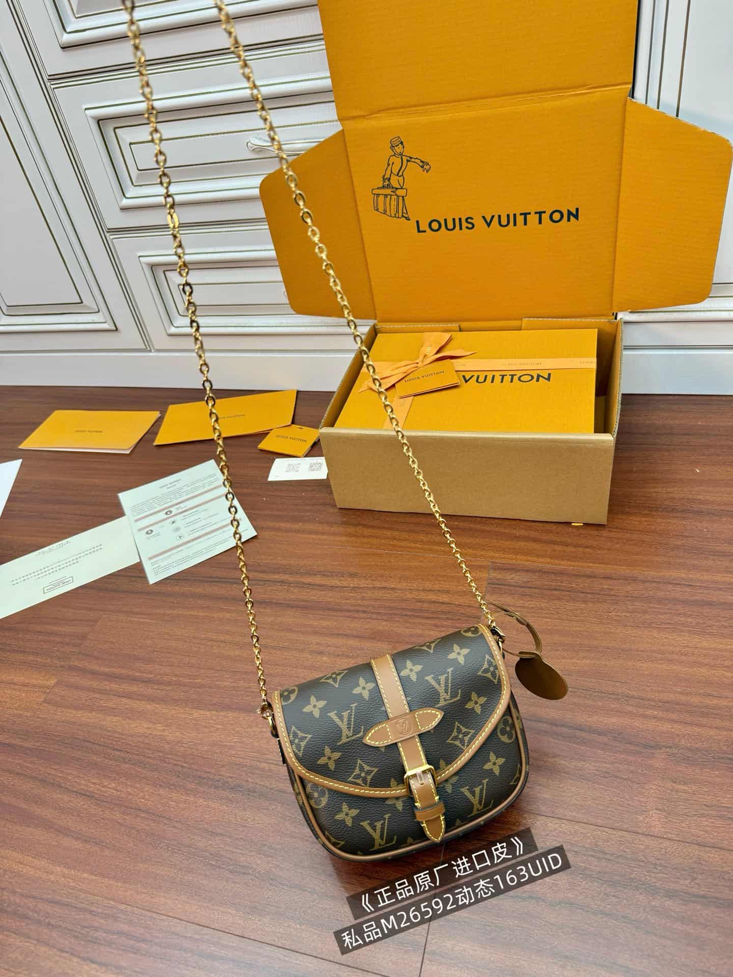 Louis Vuitton Duo BB Monogram Coated canvas M26592  TOP